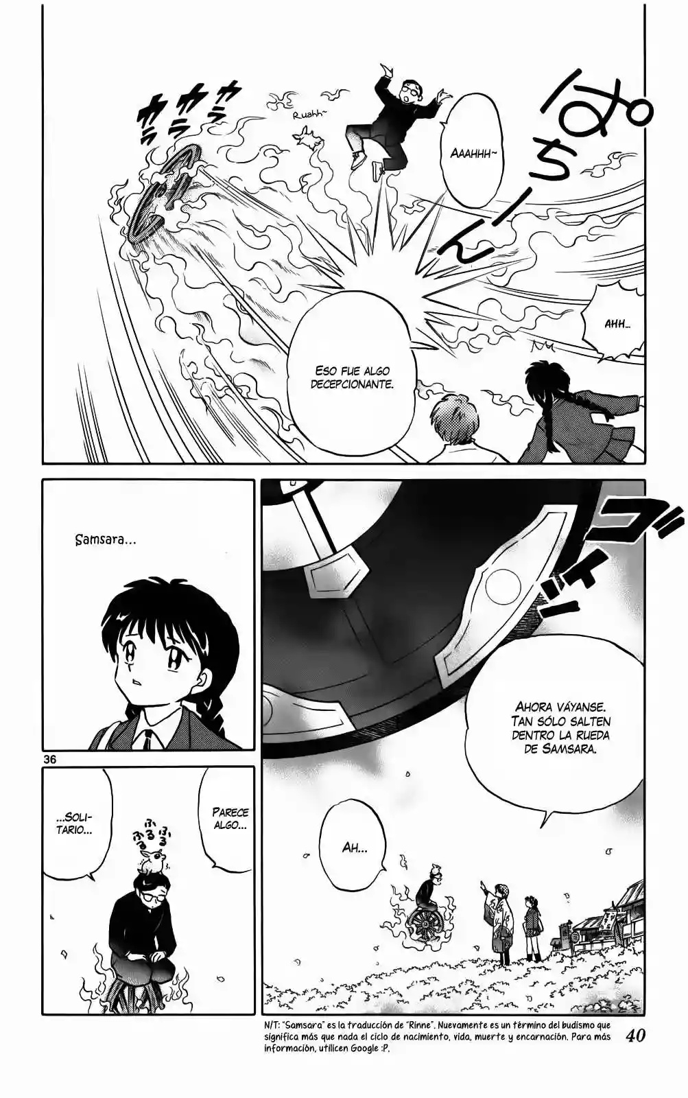 Wheel of Reincarnation Rinne Vol. 1 Ch. 1 第34页