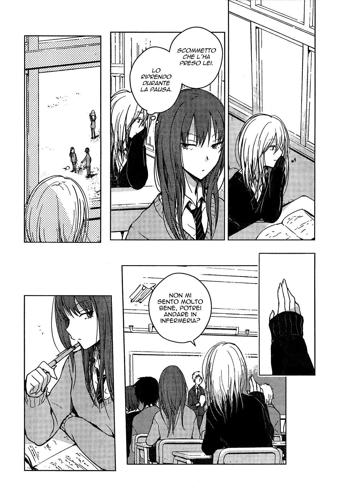 World Gaze Clips Cercando dopo scuola 第13页