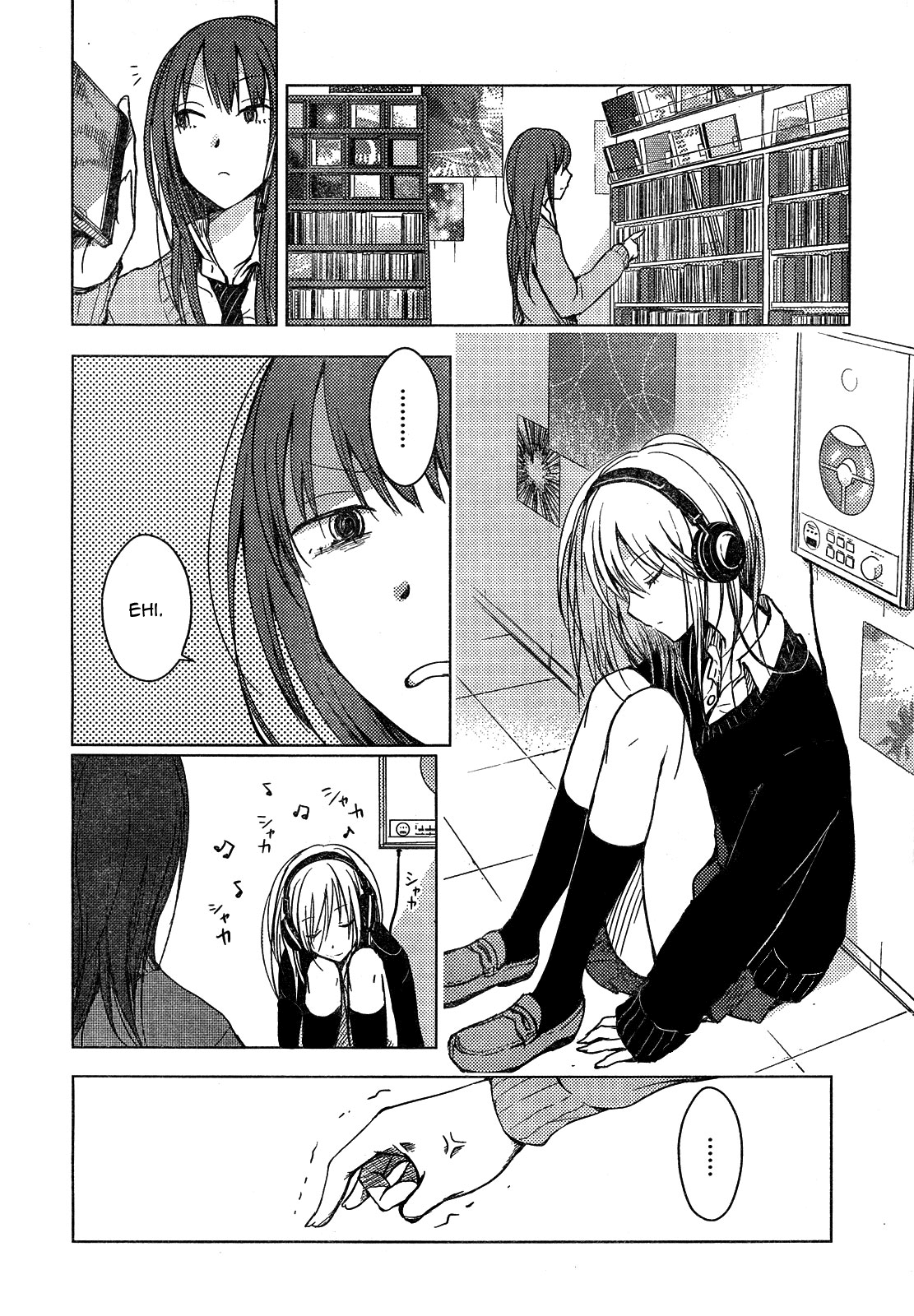 World Gaze Clips Cercando dopo scuola 第15页