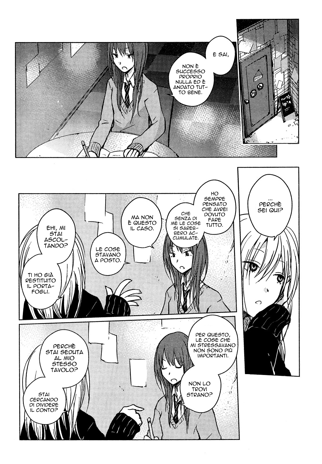World Gaze Clips Cercando dopo scuola 第22页