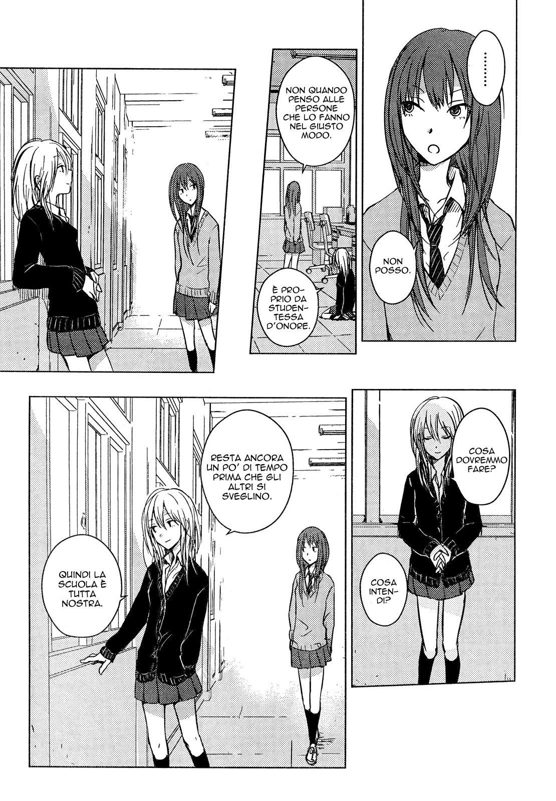 World Gaze Clips Cercando dopo scuola 第29页