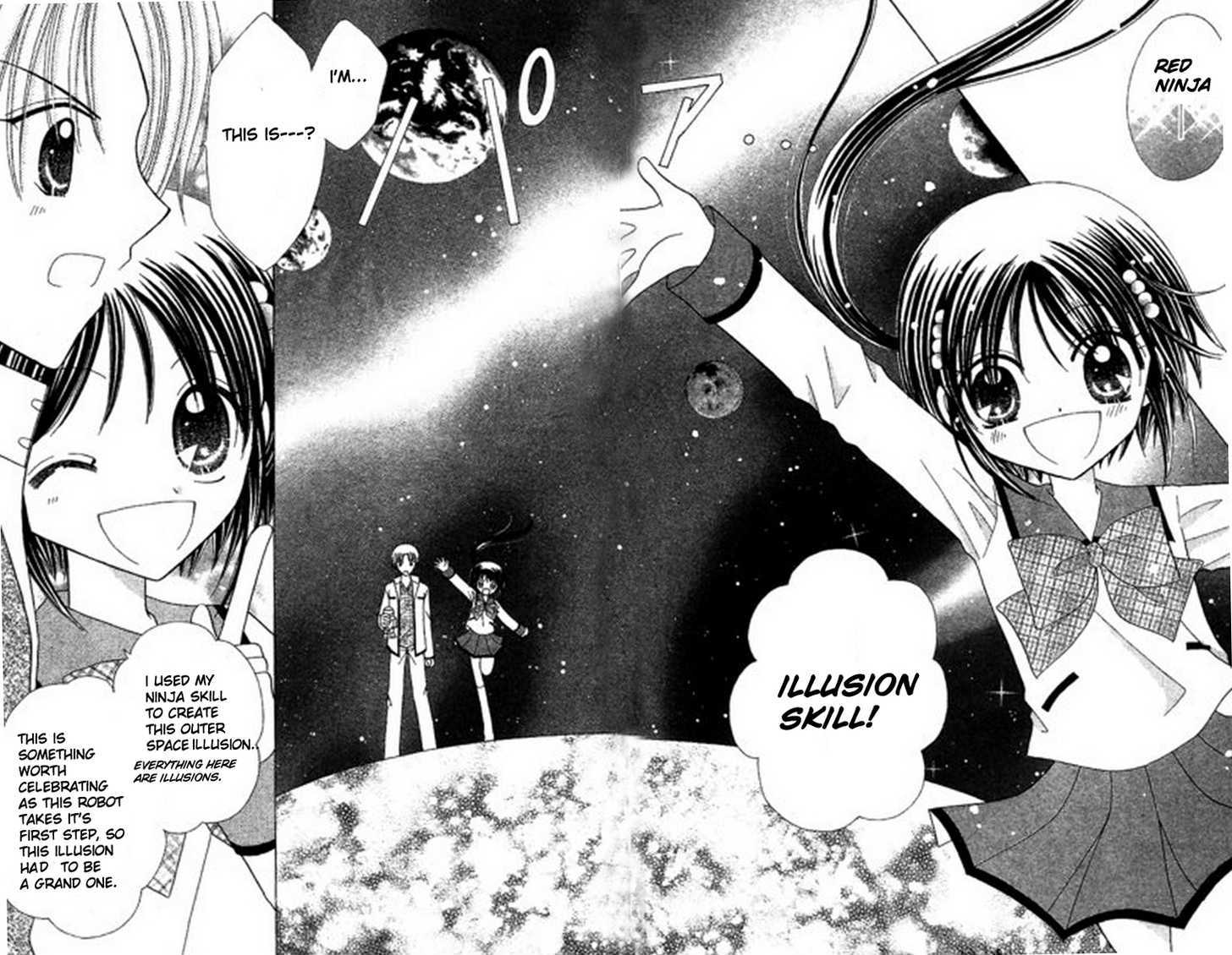 Kurenai Hanafubuki Vol. 1 Ch. 4 第13页
