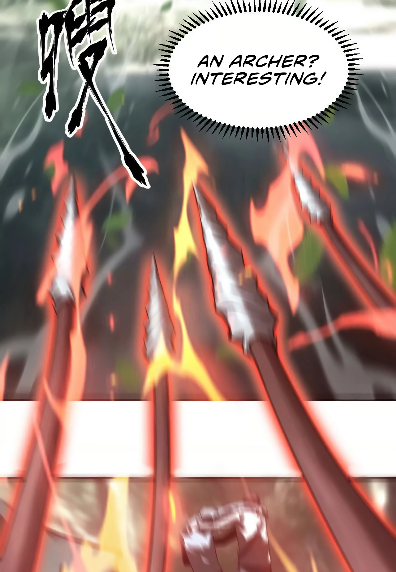 Online Game: Champion Ch. 5 第11页