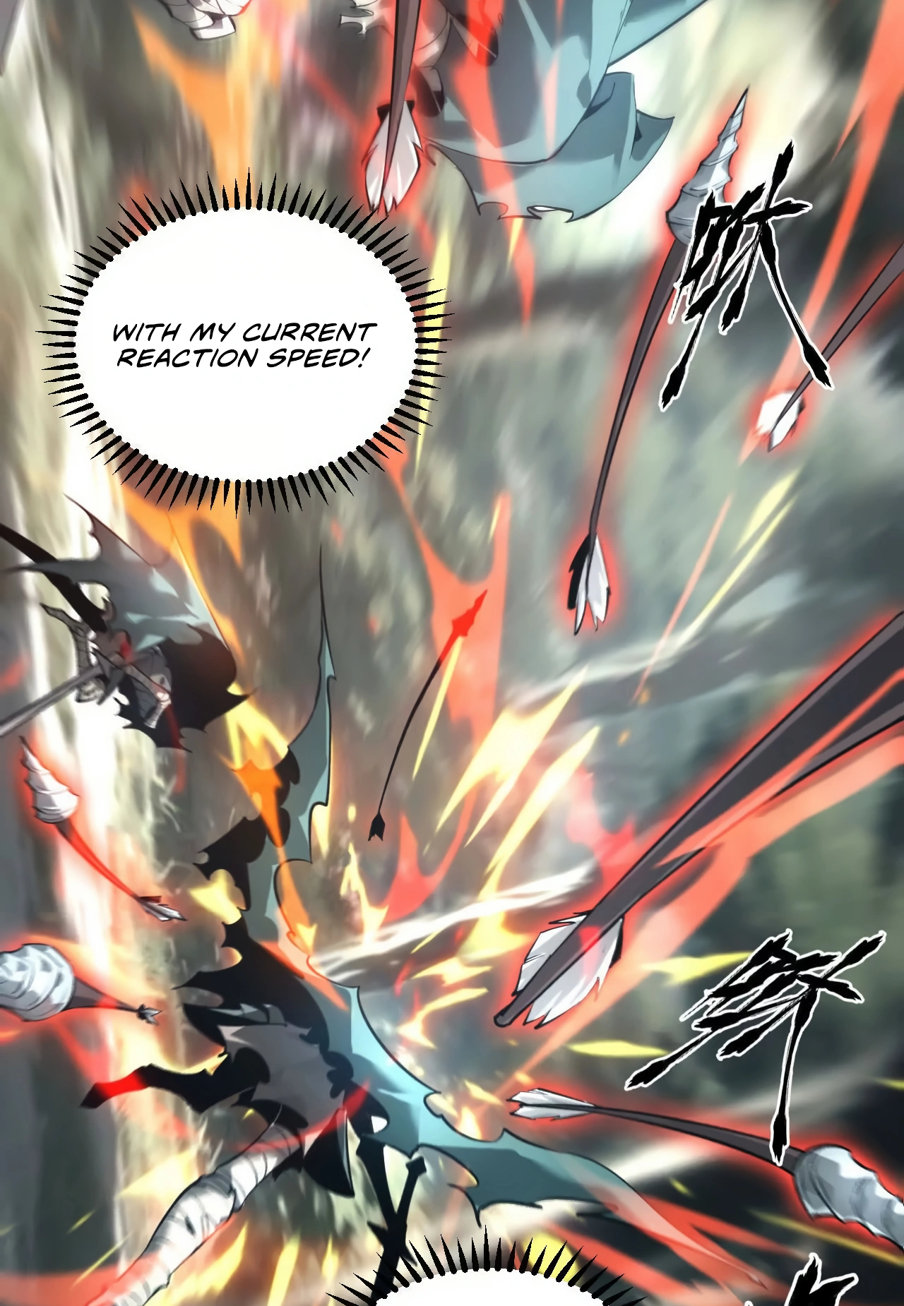 Online Game: Champion Ch. 5 第14页