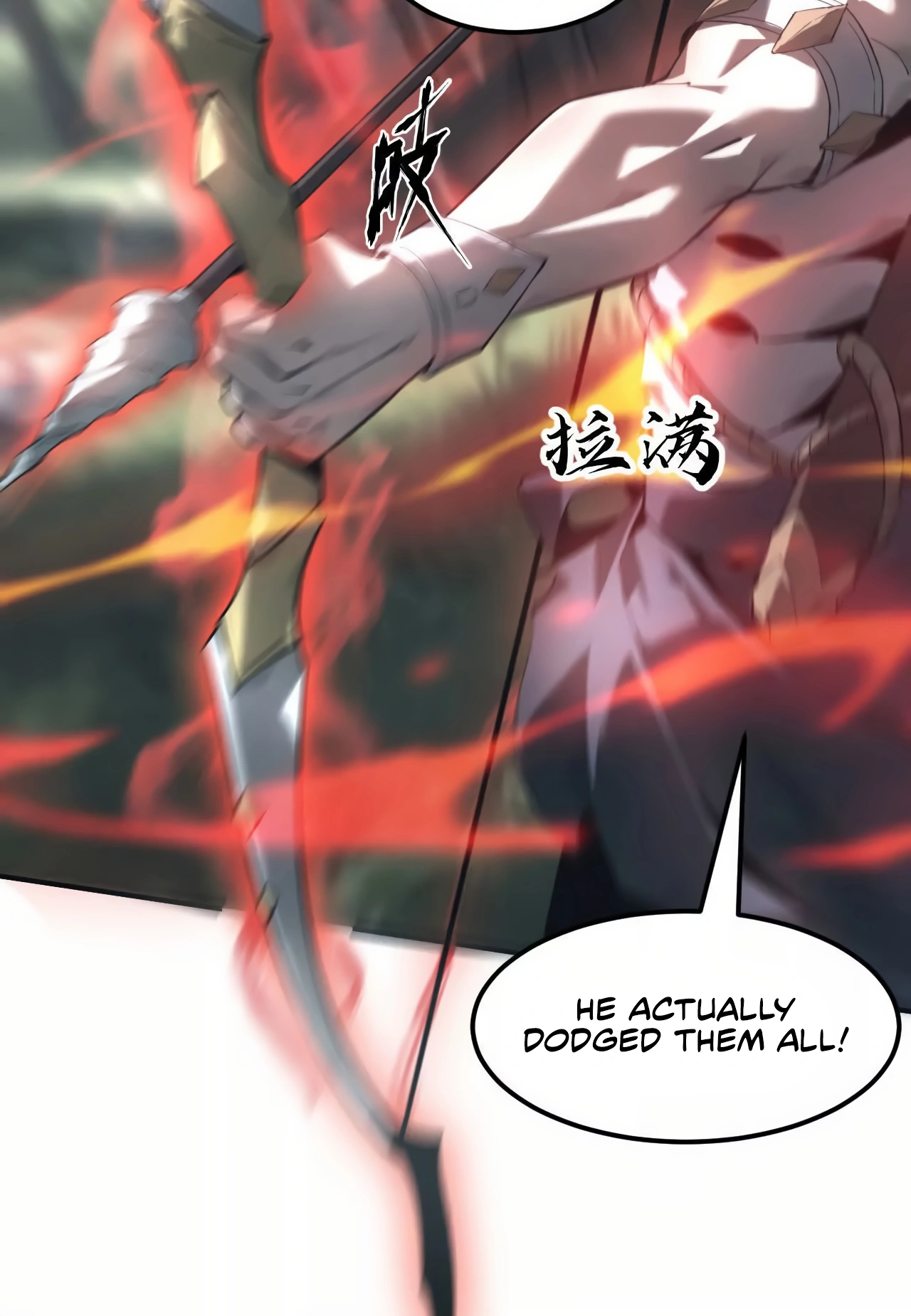 Online Game: Champion Ch. 5 第16页