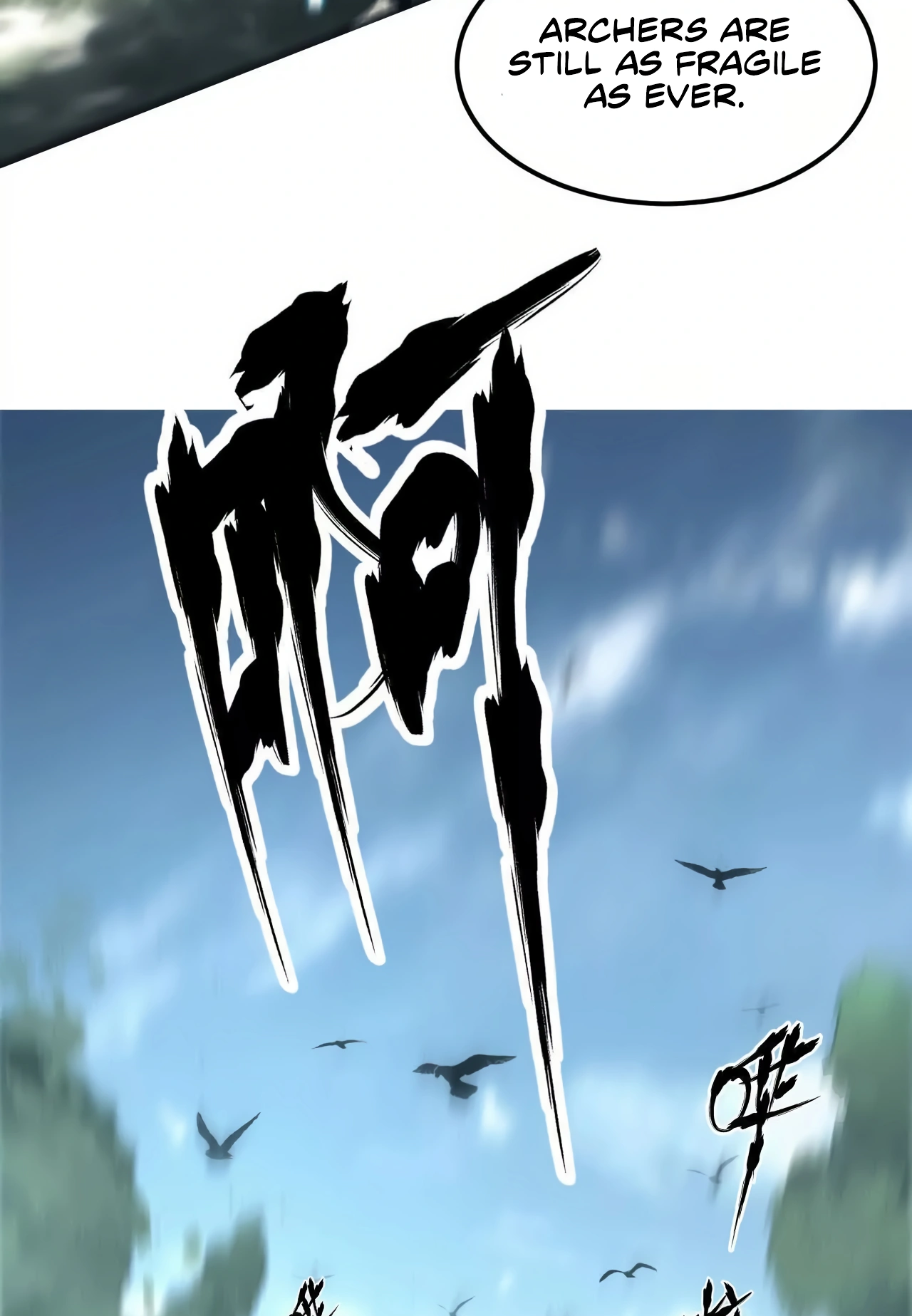 Online Game: Champion Ch. 5 第22页