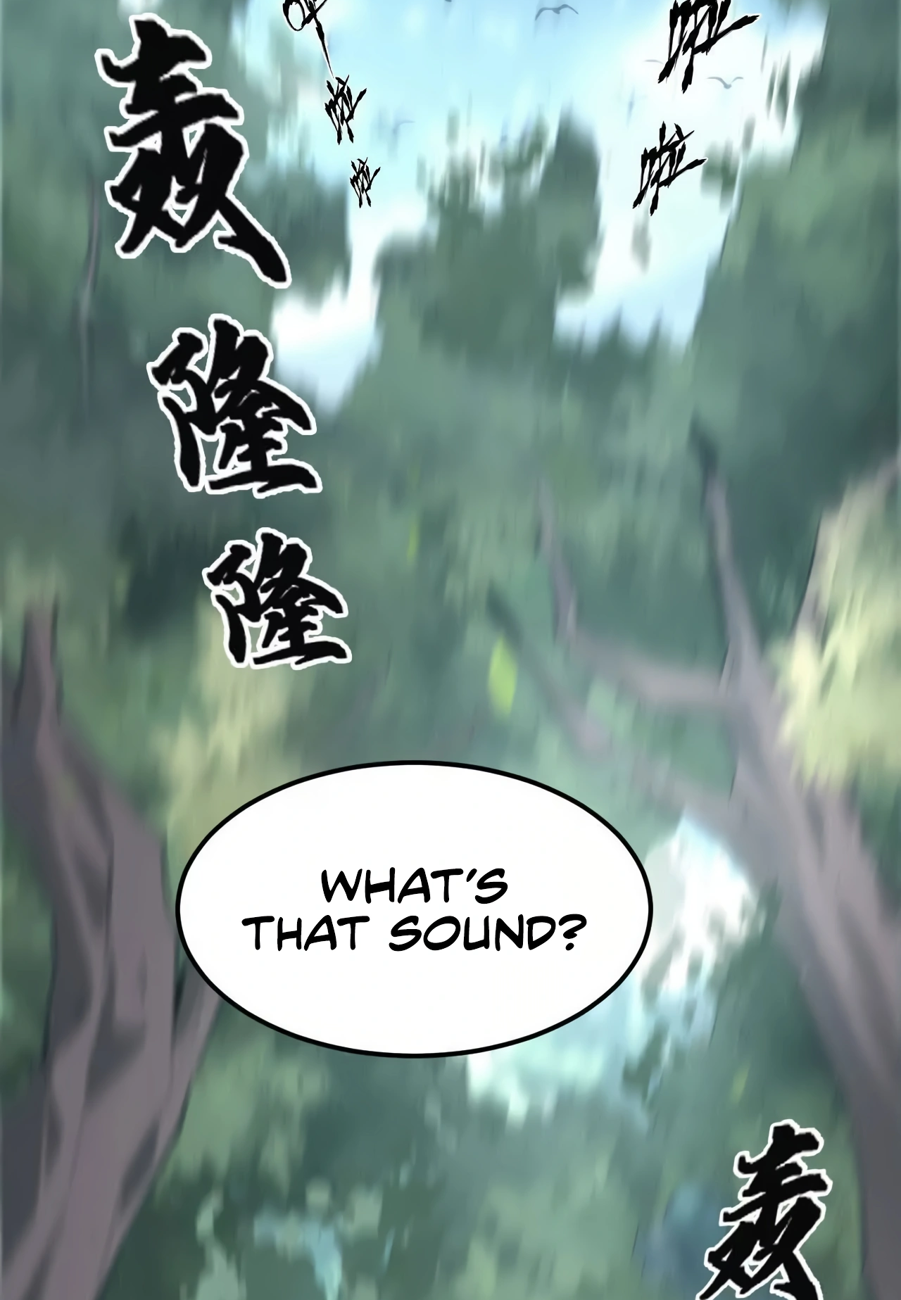 Online Game: Champion Ch. 5 第23页