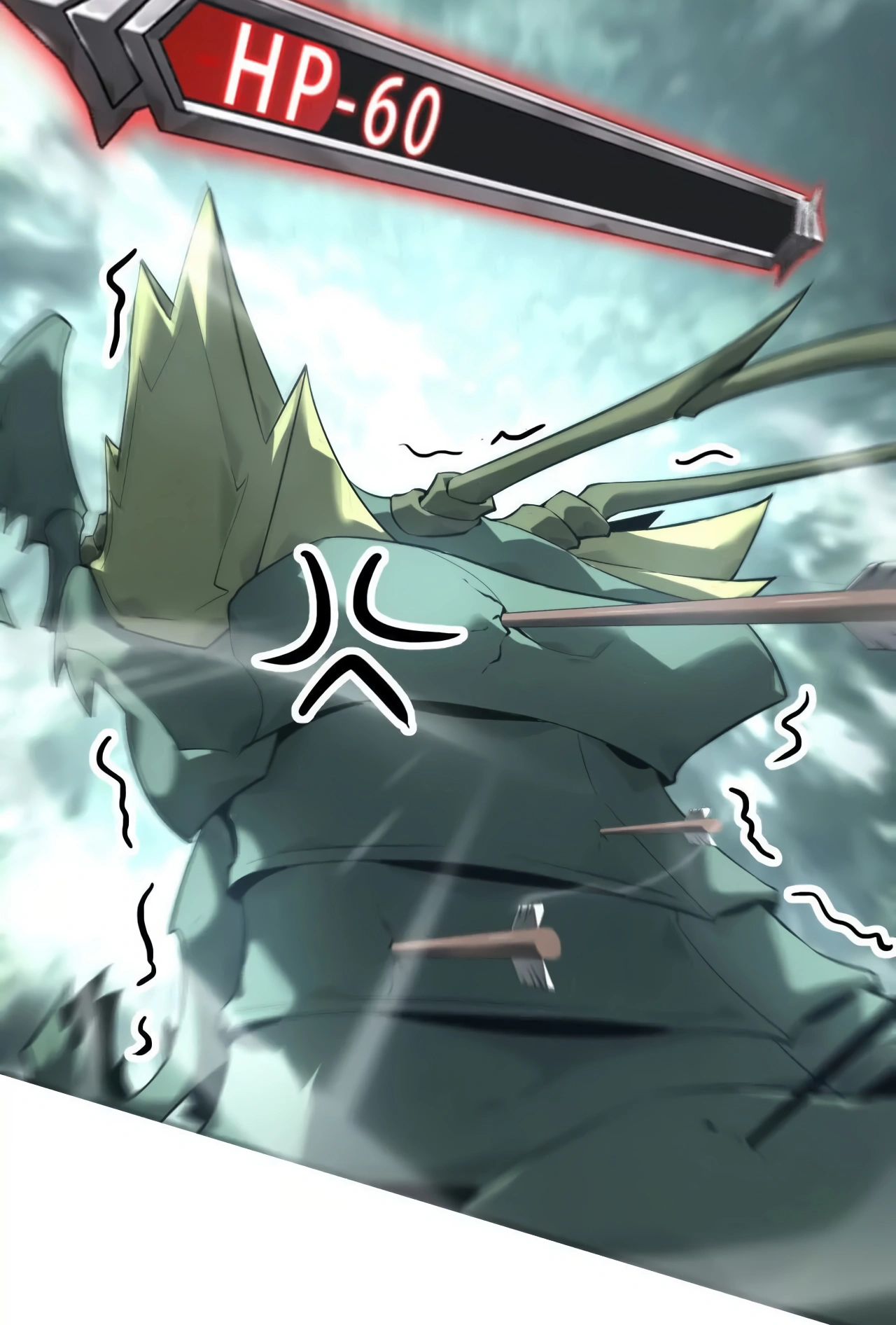 Online Game: Champion Ch. 5 第54页