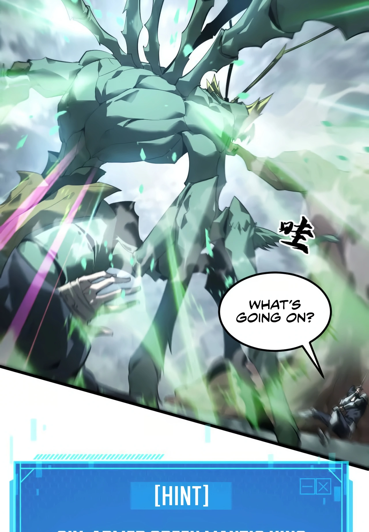Online Game: Champion Ch. 5 第59页