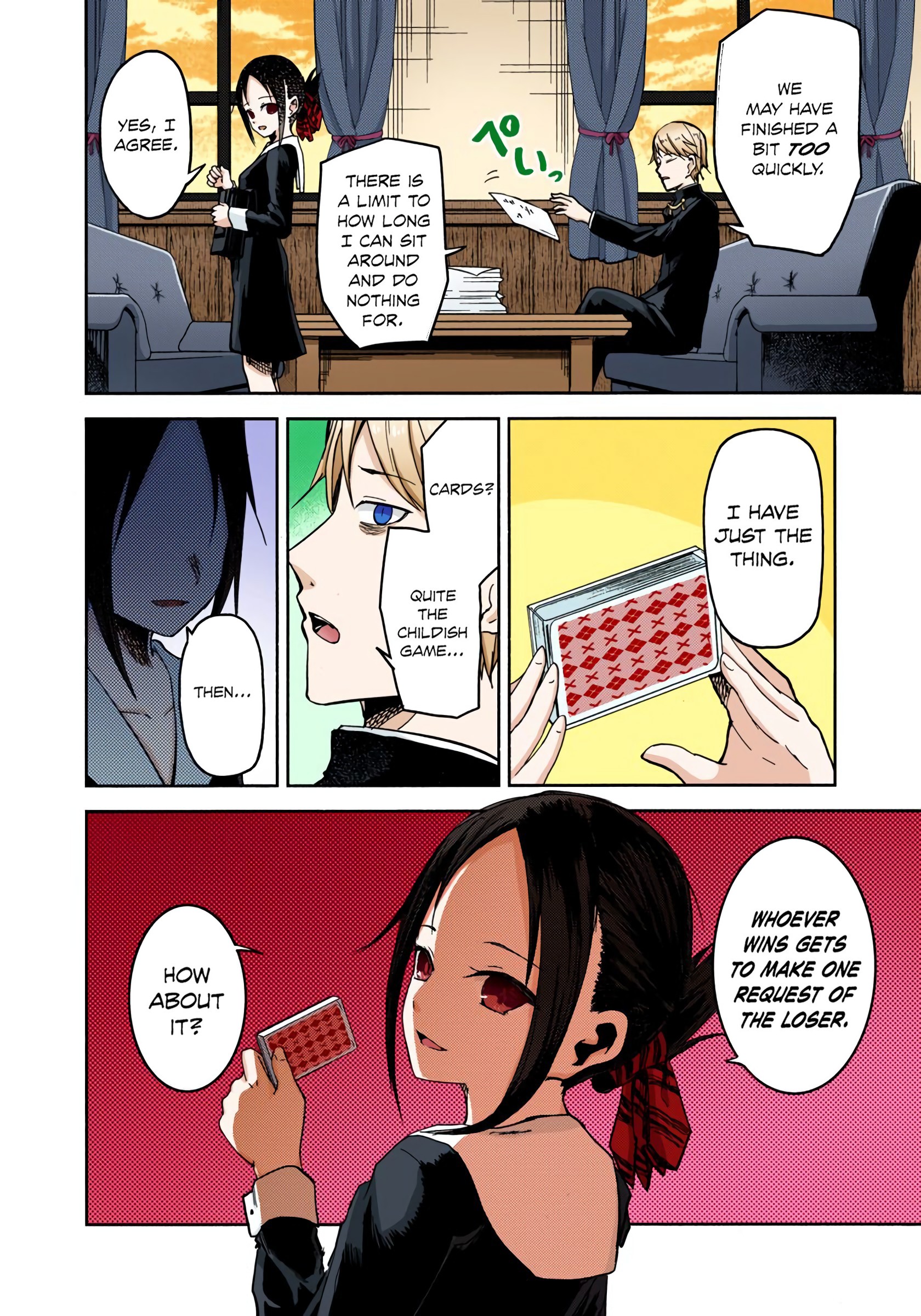Kaguya-sama: Love Is War (Official Colored) I Want to Play Old Maid 第2页