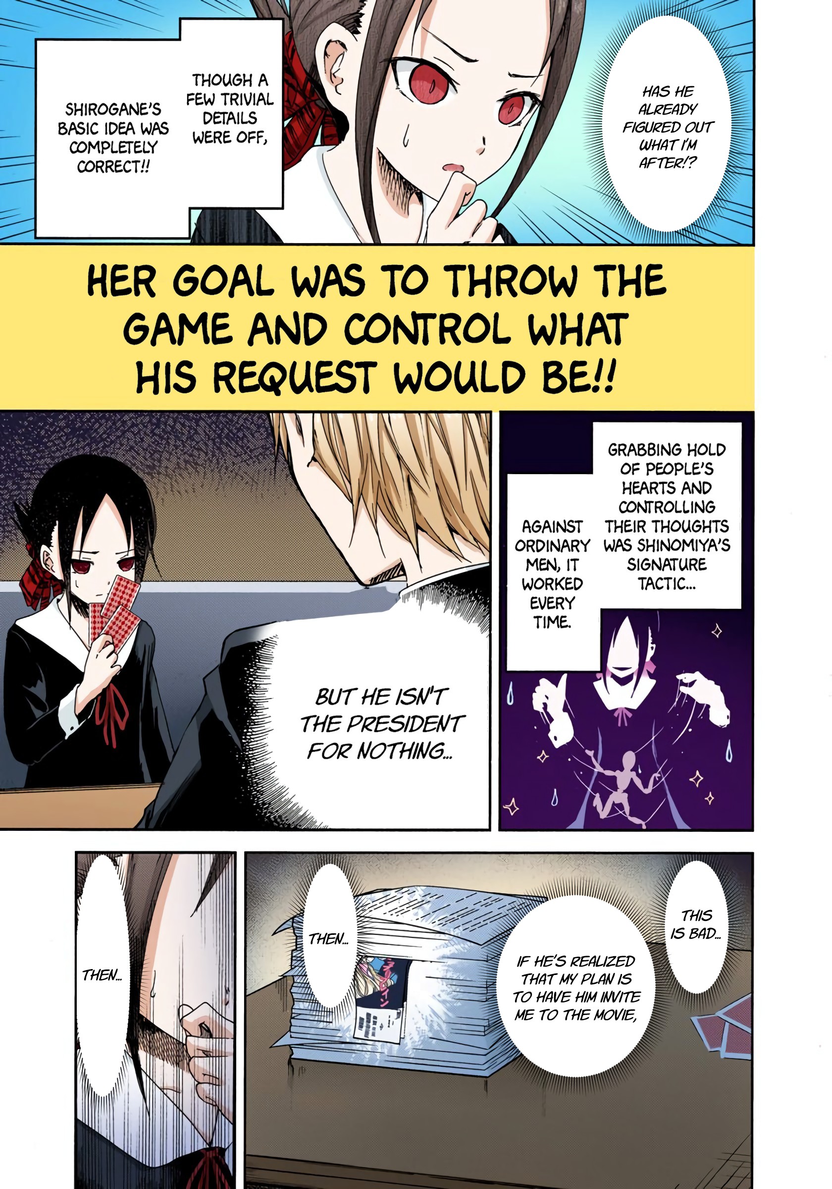 Kaguya-sama: Love Is War (Official Colored) I Want to Play Old Maid 第12页