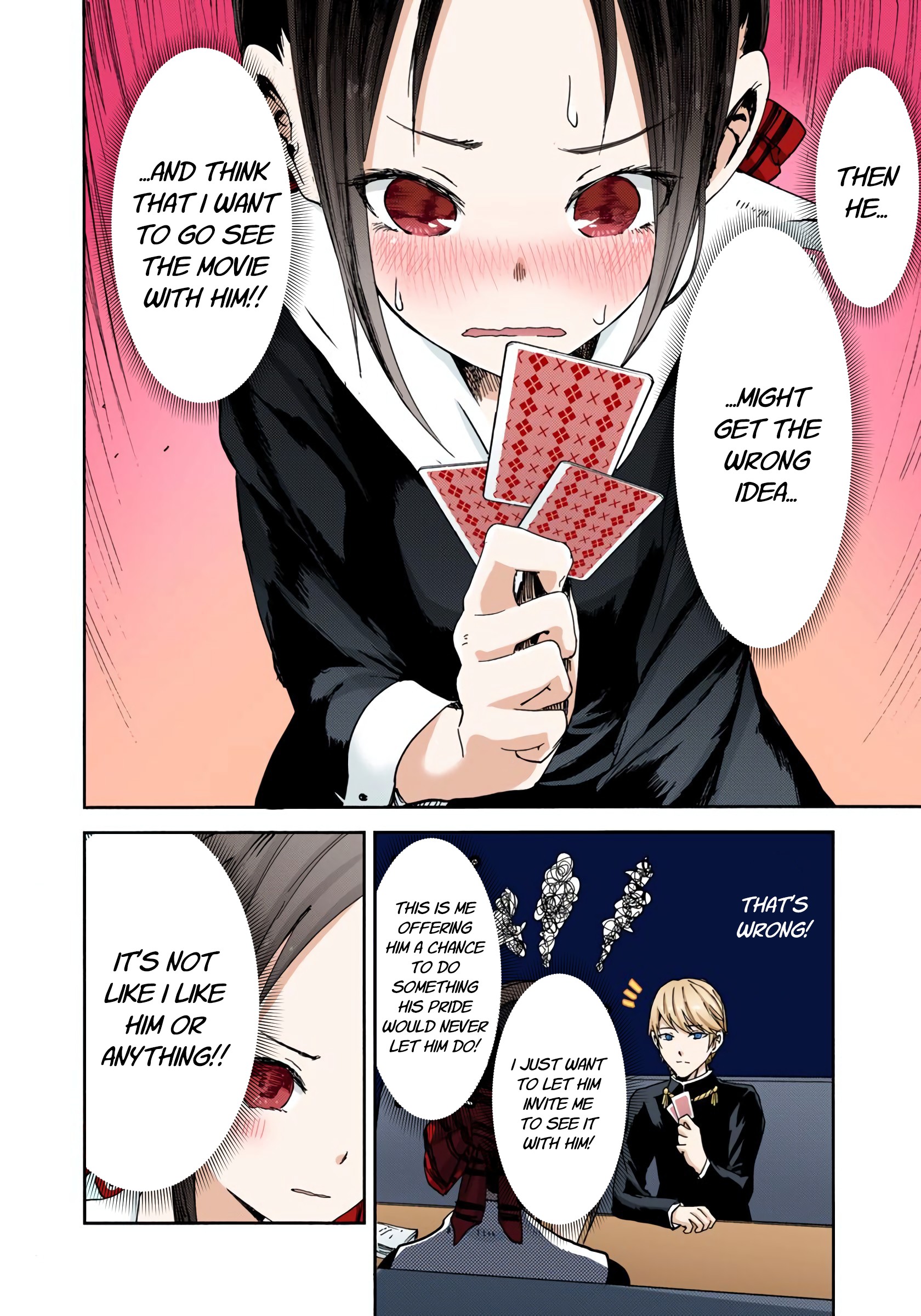 Kaguya-sama: Love Is War (Official Colored) I Want to Play Old Maid 第13页
