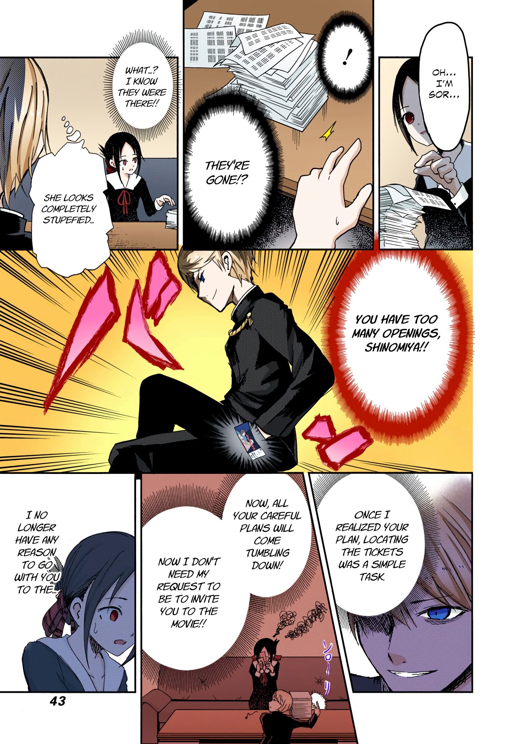 Kaguya-sama: Love Is War (Official Colored) I Want to Play Old Maid 第16页