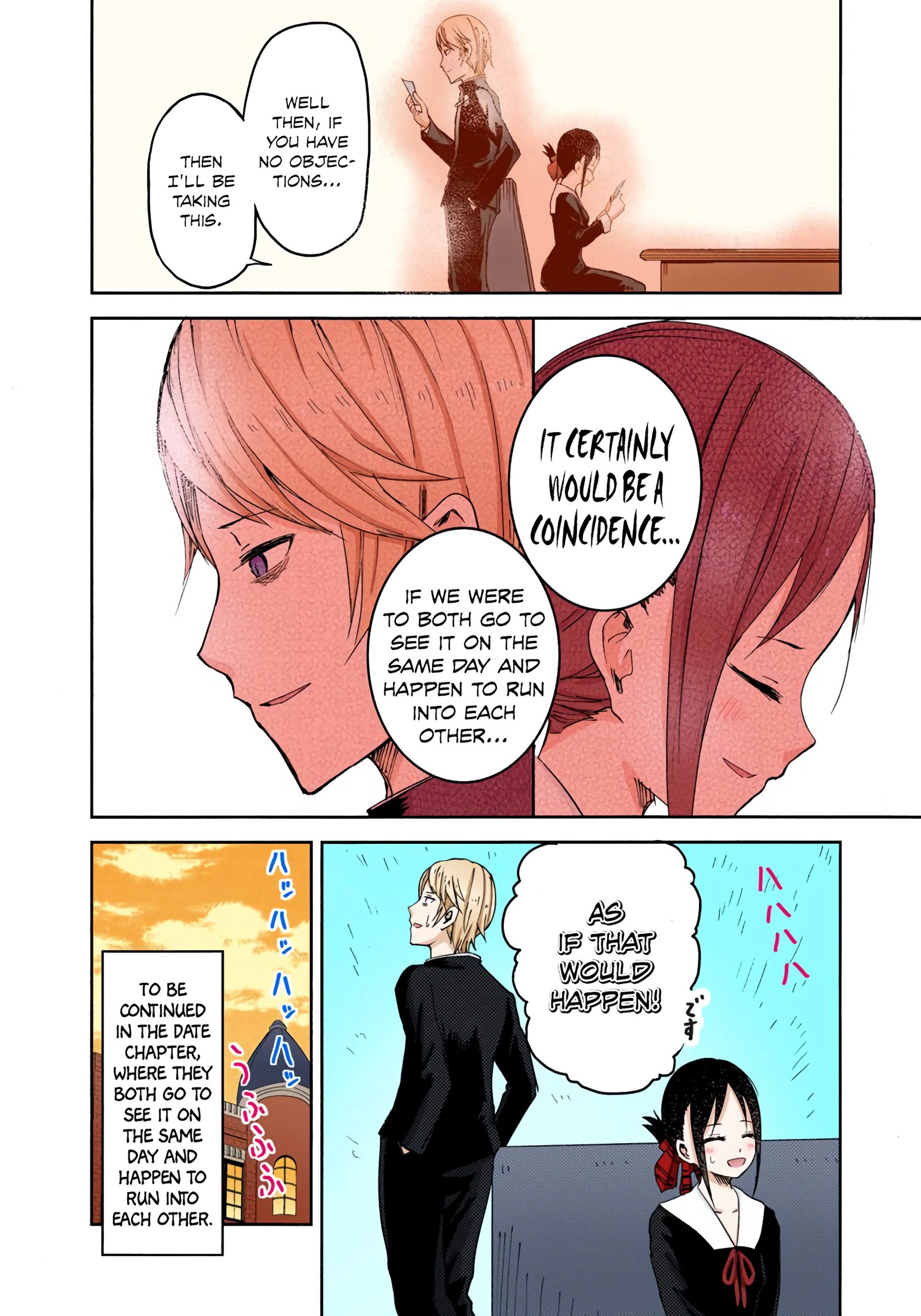 Kaguya-sama: Love Is War (Official Colored) I Want to Play Old Maid 第19页