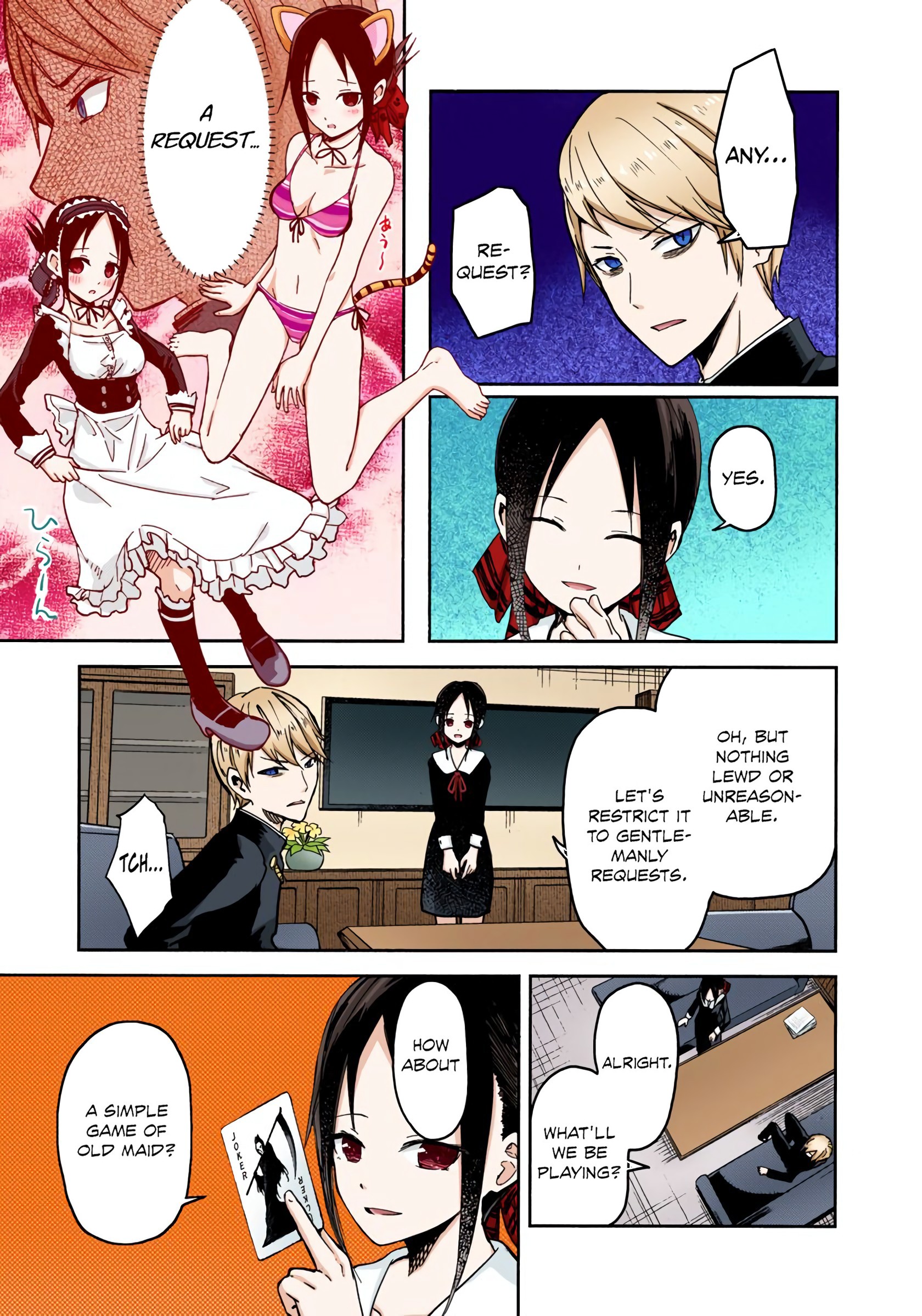 Kaguya-sama: Love Is War (Official Colored) I Want to Play Old Maid 第3页
