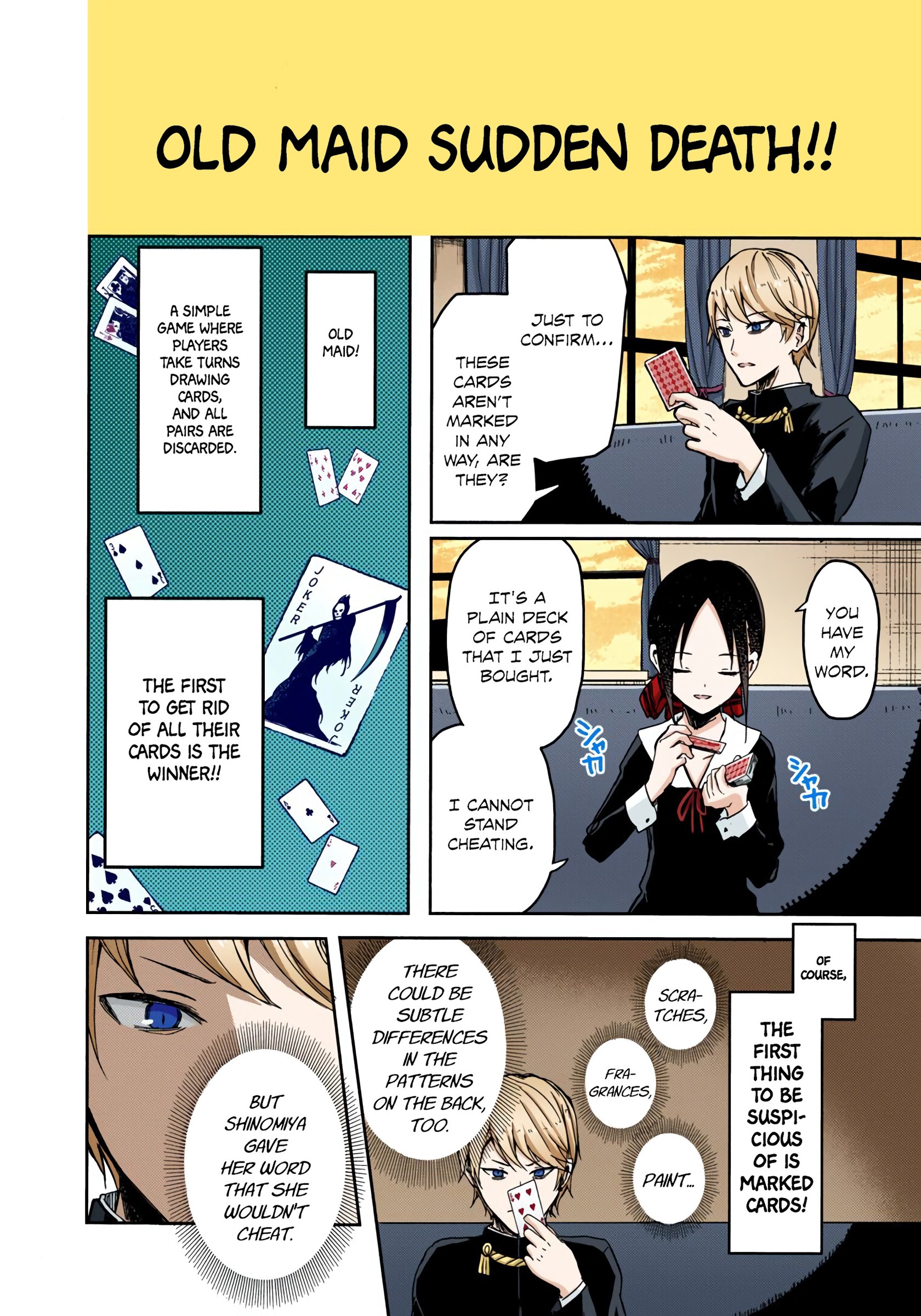 Kaguya-sama: Love Is War (Official Colored) I Want to Play Old Maid 第4页