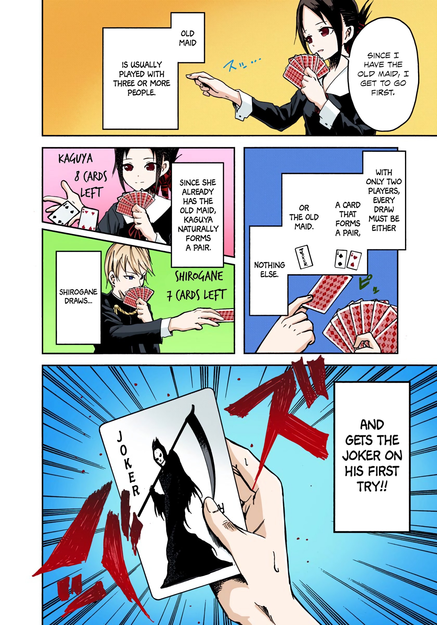 Kaguya-sama: Love Is War (Official Colored) I Want to Play Old Maid 第6页