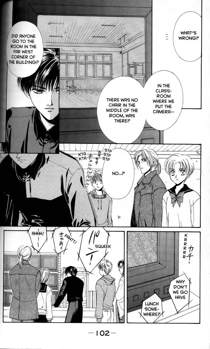 Ghost Hunt Vol 1 第109页