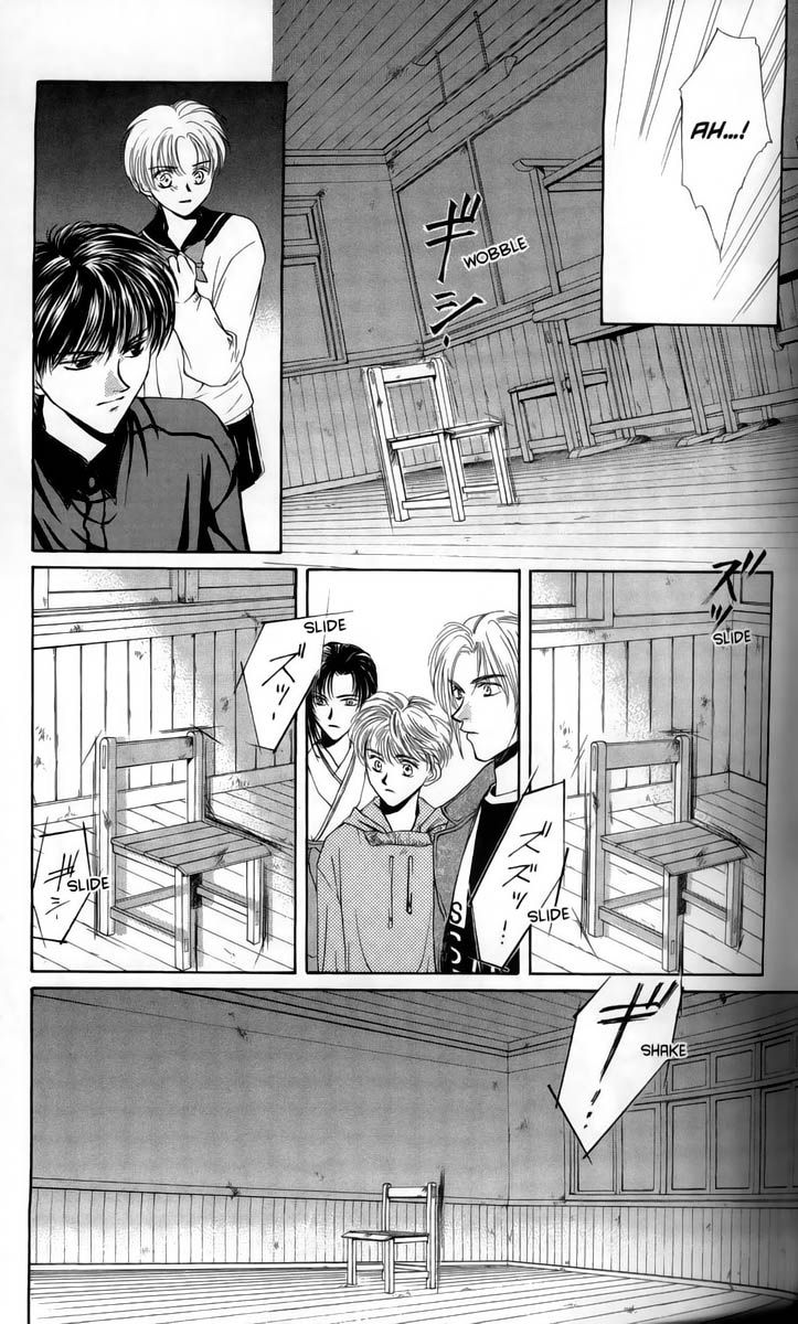 Ghost Hunt Vol 1 第110页