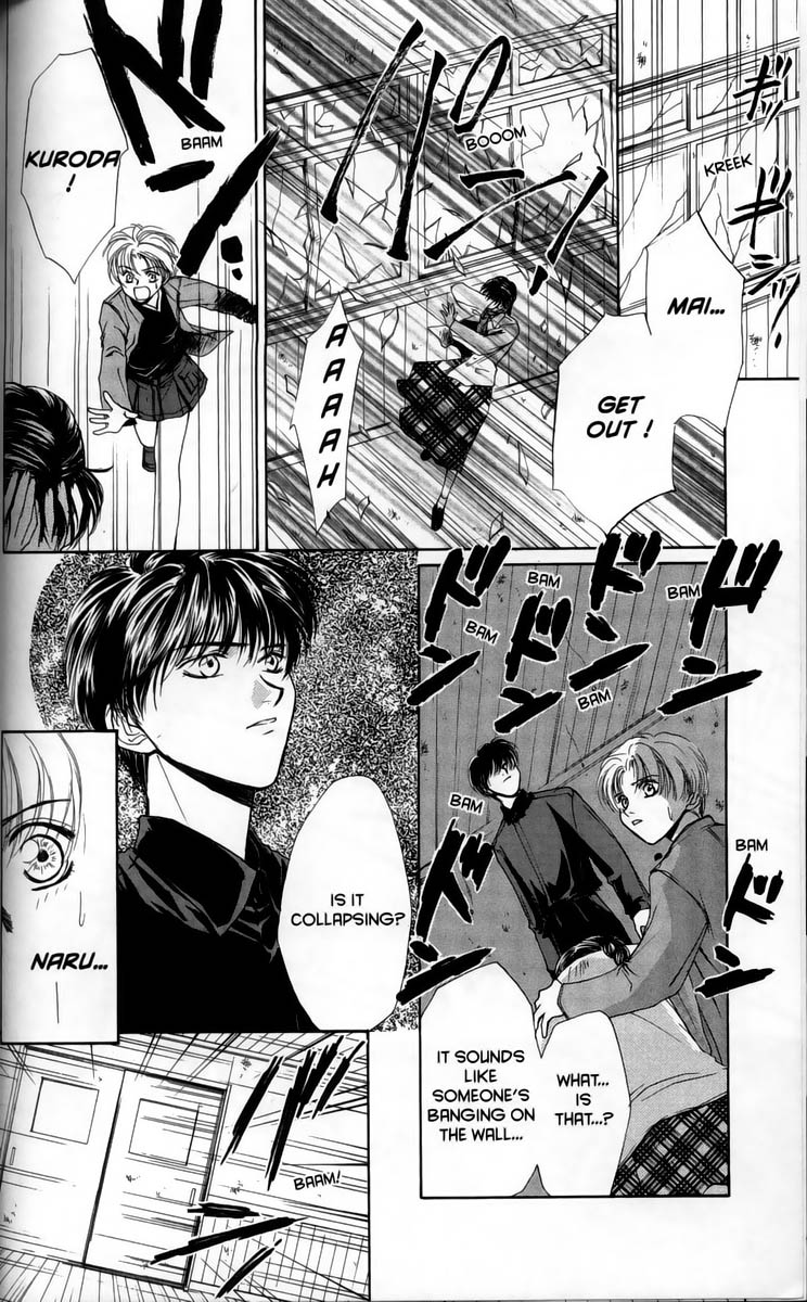 Ghost Hunt Vol 1 第134页