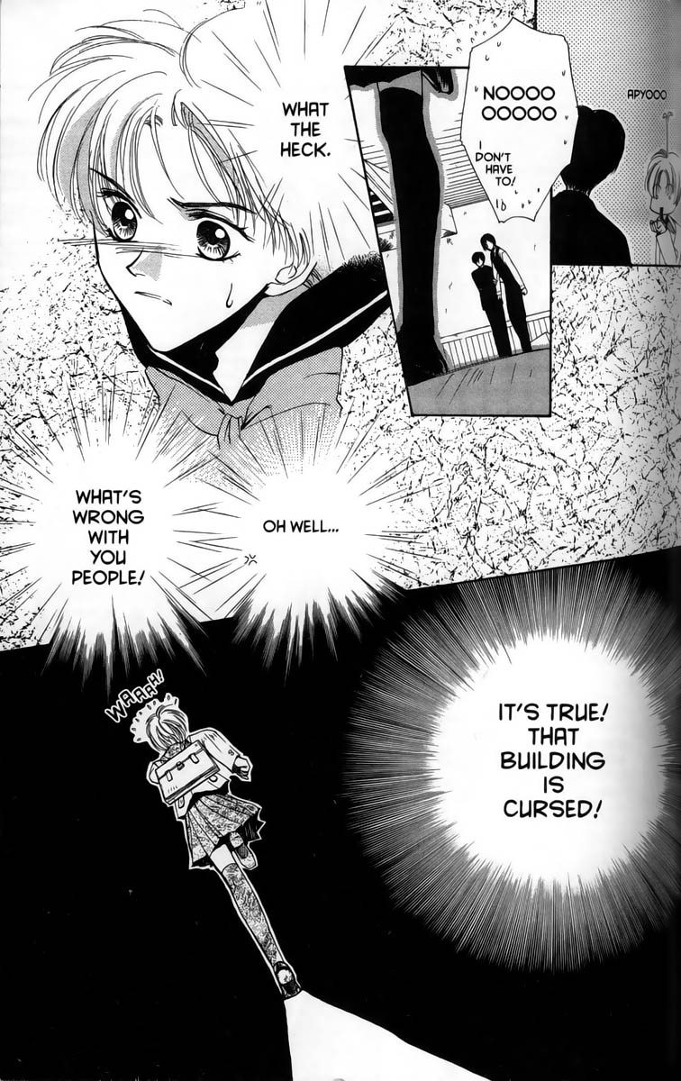 Ghost Hunt Vol 1 第27页