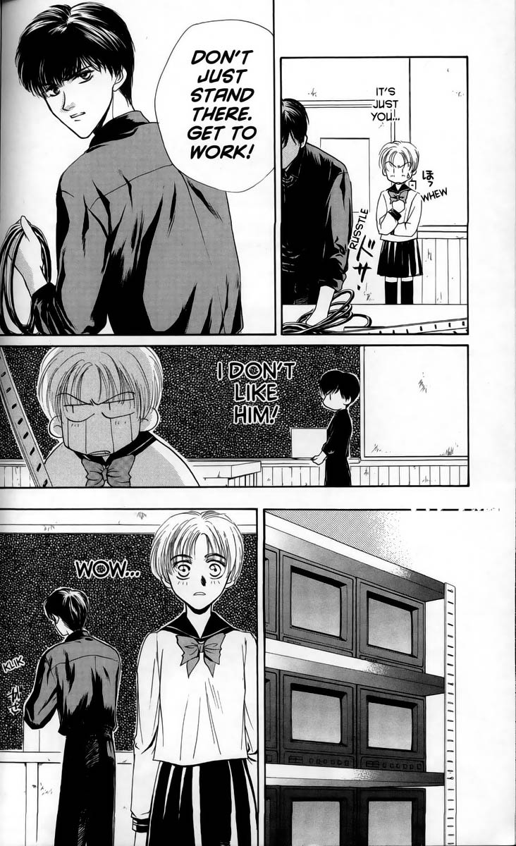Ghost Hunt Vol 1 第54页