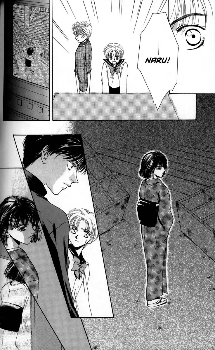 Ghost Hunt Vol 1 第82页