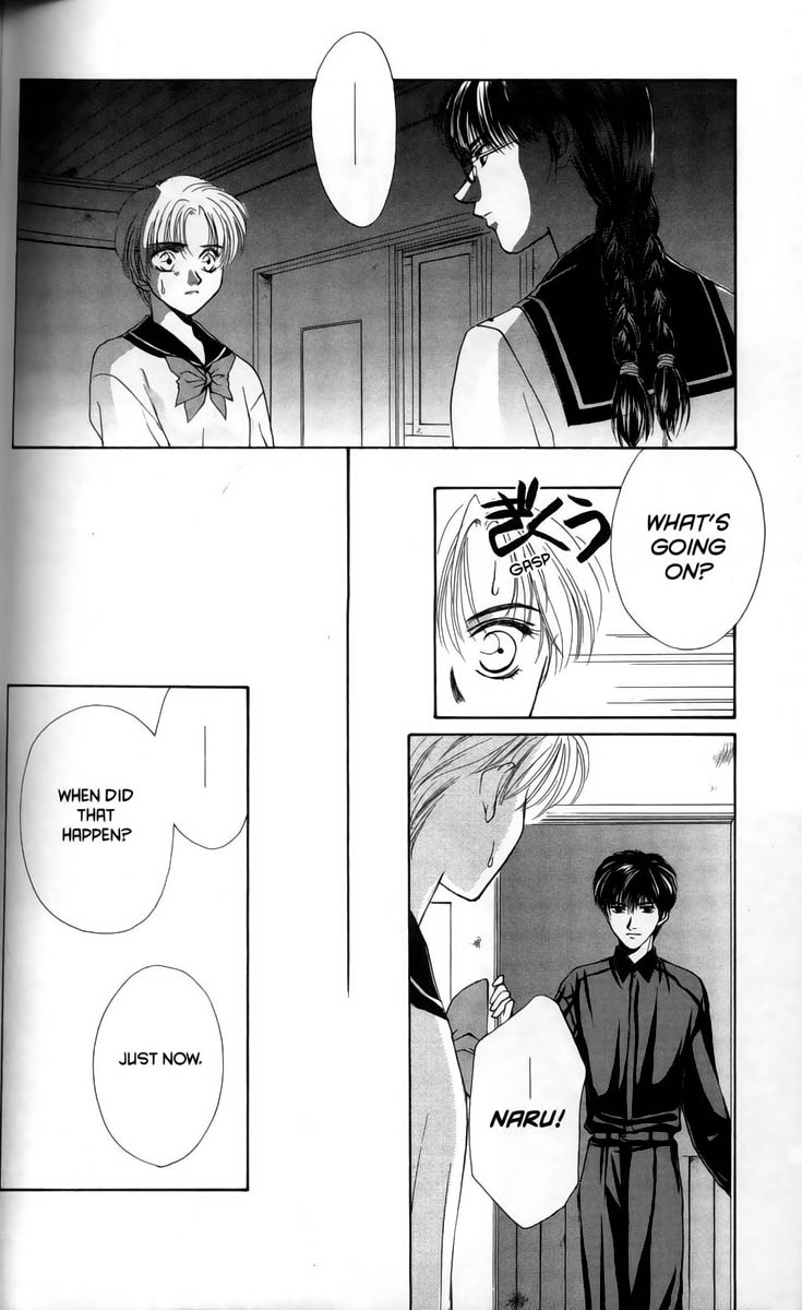 Ghost Hunt Vol 1 第99页
