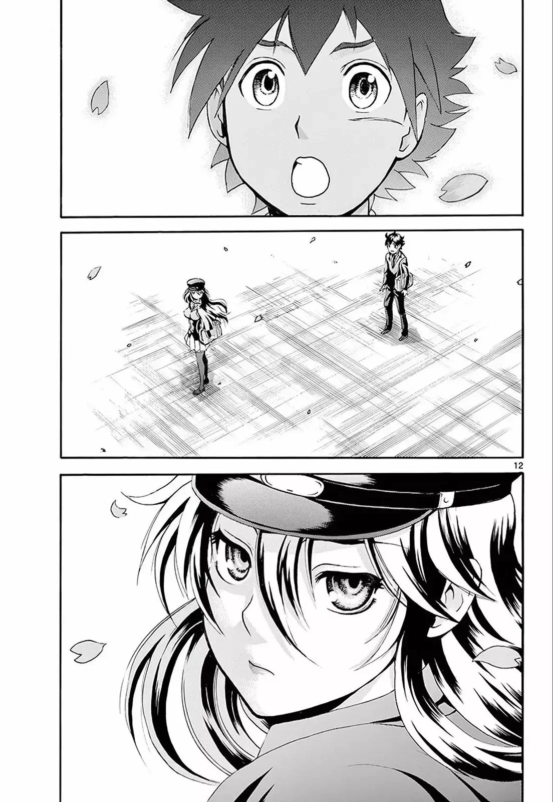 Kimi wa 008 Una vida humillante 第13页