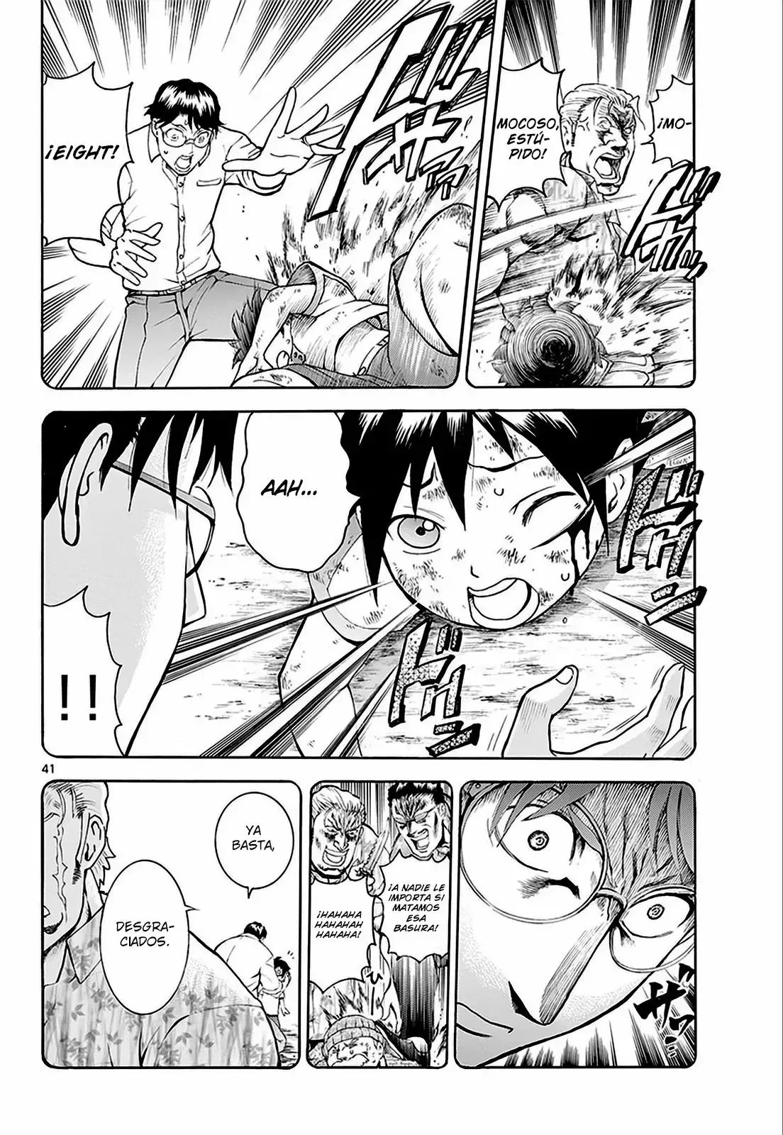 Kimi wa 008 Una vida humillante 第40页