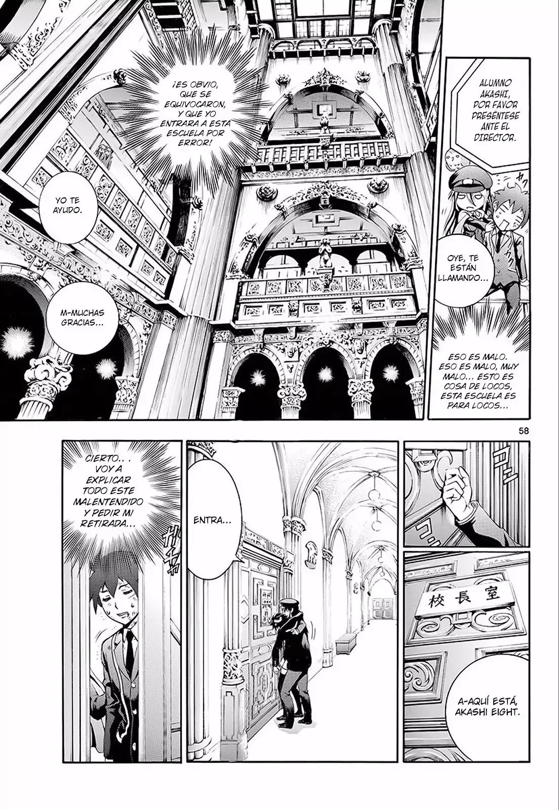 Kimi wa 008 Una vida humillante 第55页