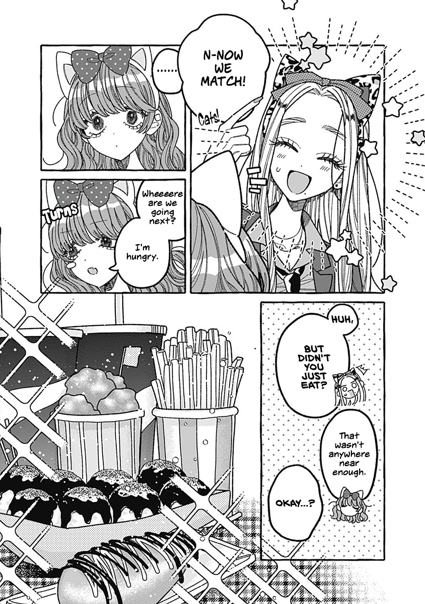 Ano Ko to Futari de. Vol. 1 Ch. 4 第12页