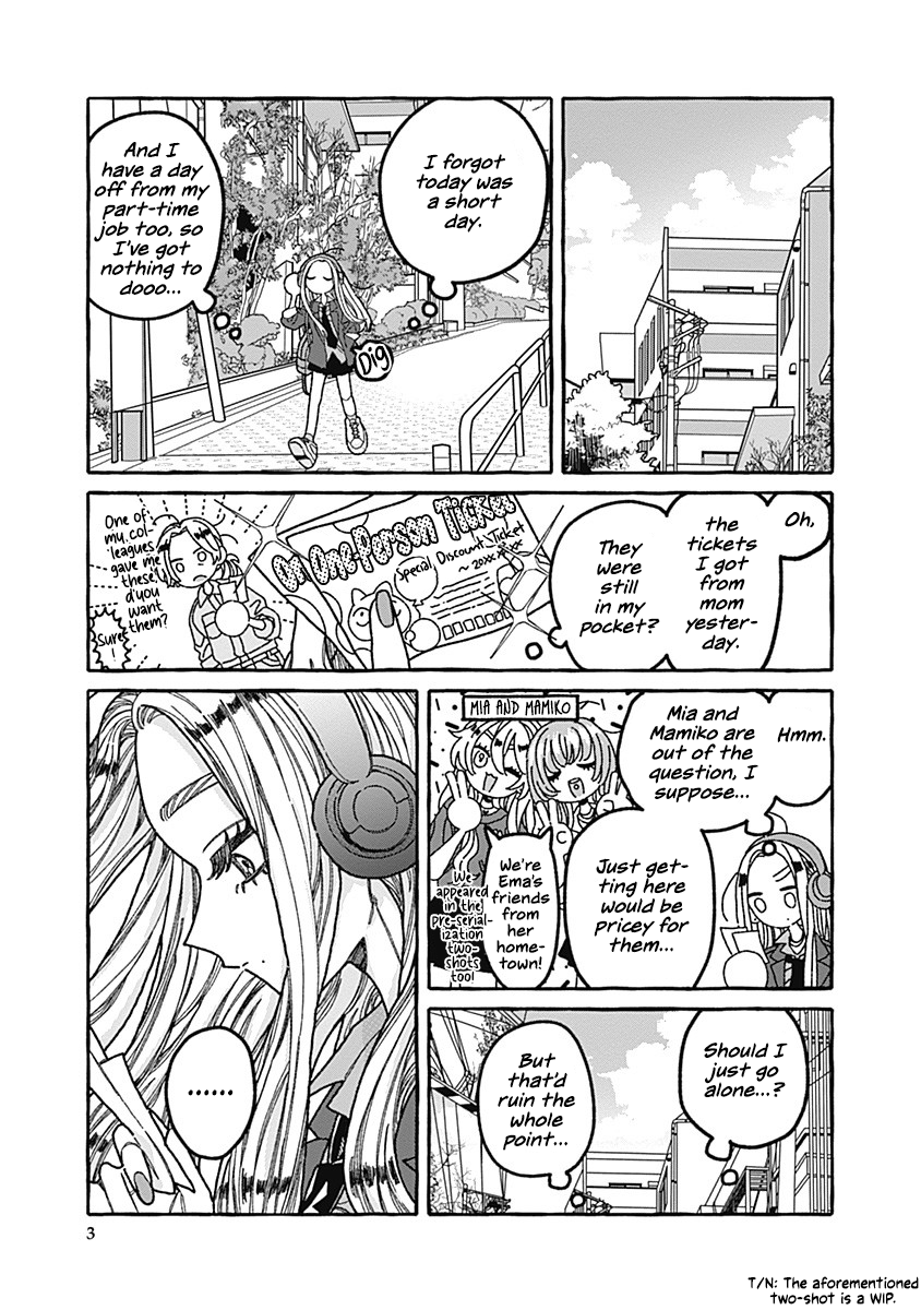 Ano Ko to Futari de. Vol. 1 Ch. 4 第3页