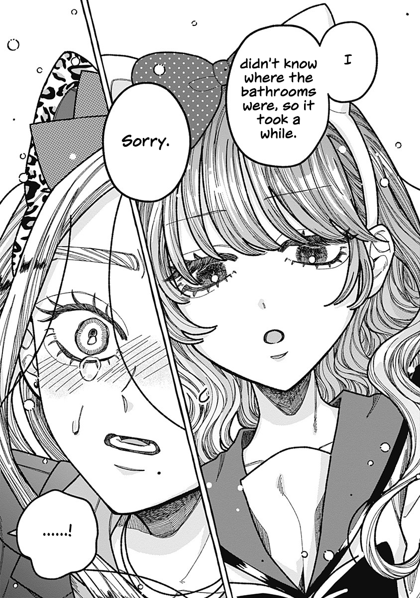 Ano Ko to Futari de. Vol. 1 Ch. 4 第21页