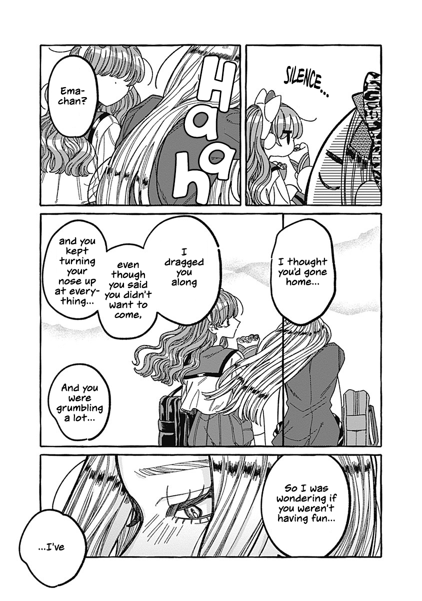 Ano Ko to Futari de. Vol. 1 Ch. 4 第23页