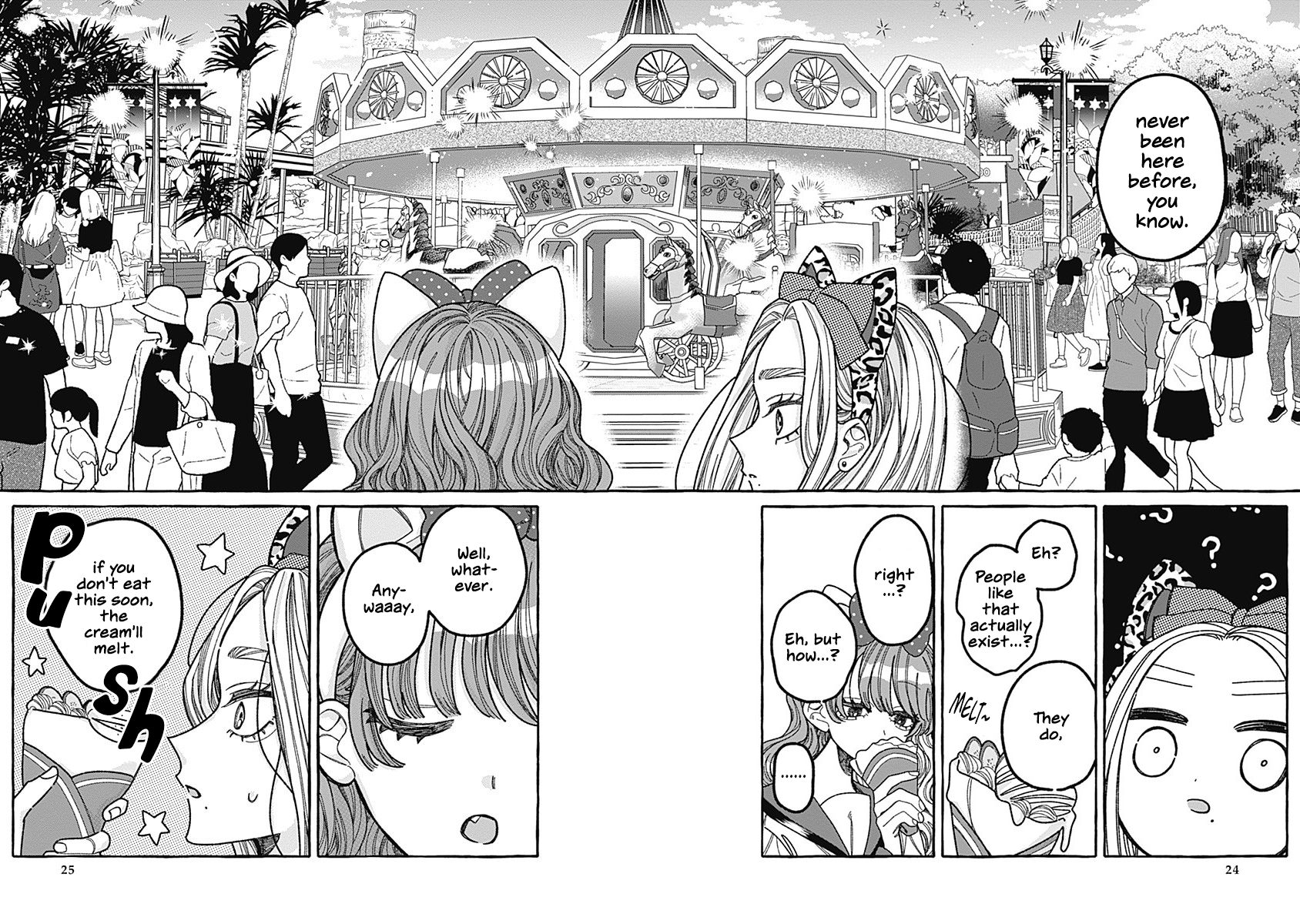 Ano Ko to Futari de. Vol. 1 Ch. 4 第24页