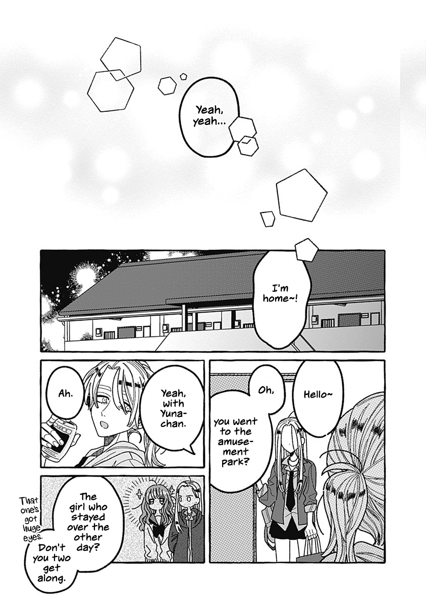 Ano Ko to Futari de. Vol. 1 Ch. 4 第28页