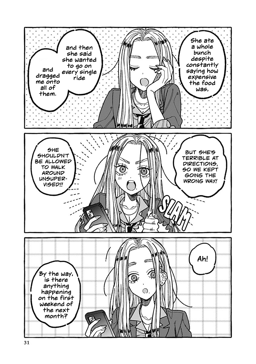 Ano Ko to Futari de. Vol. 1 Ch. 4 第30页