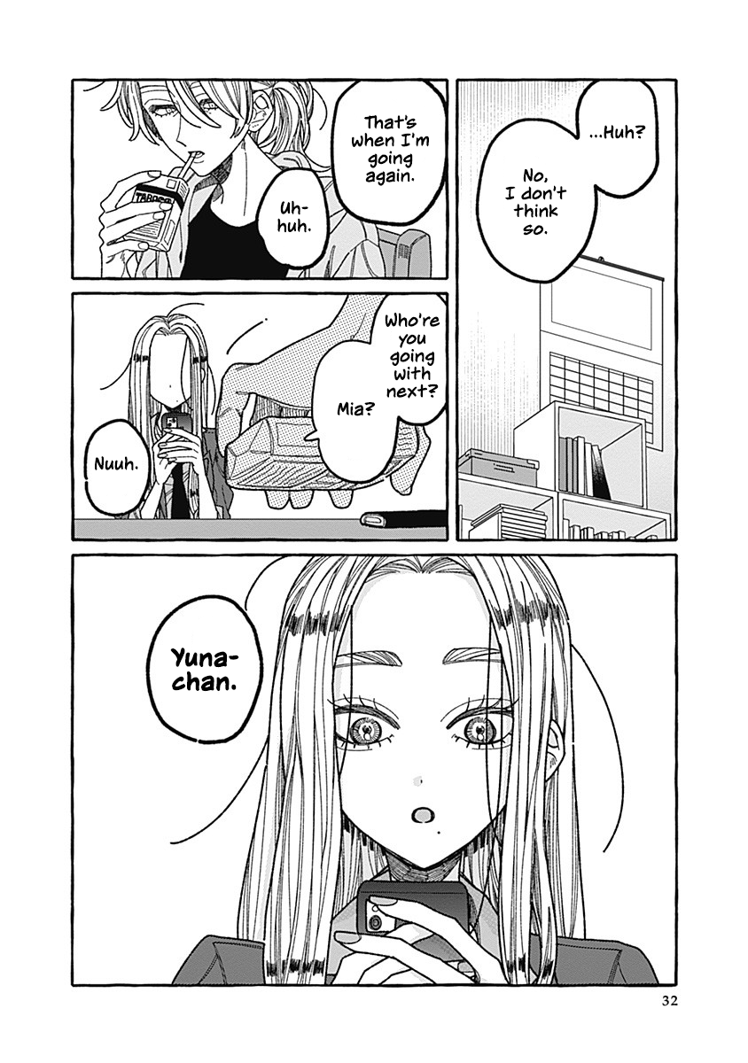Ano Ko to Futari de. Vol. 1 Ch. 4 第31页