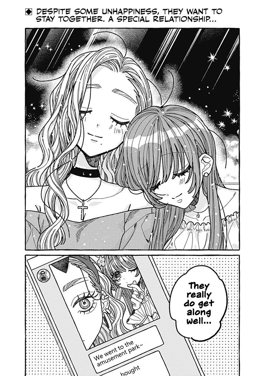 Ano Ko to Futari de. Vol. 1 Ch. 4 第34页