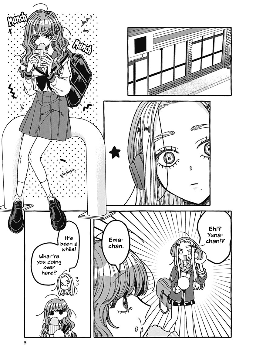 Ano Ko to Futari de. Vol. 1 Ch. 4 第5页
