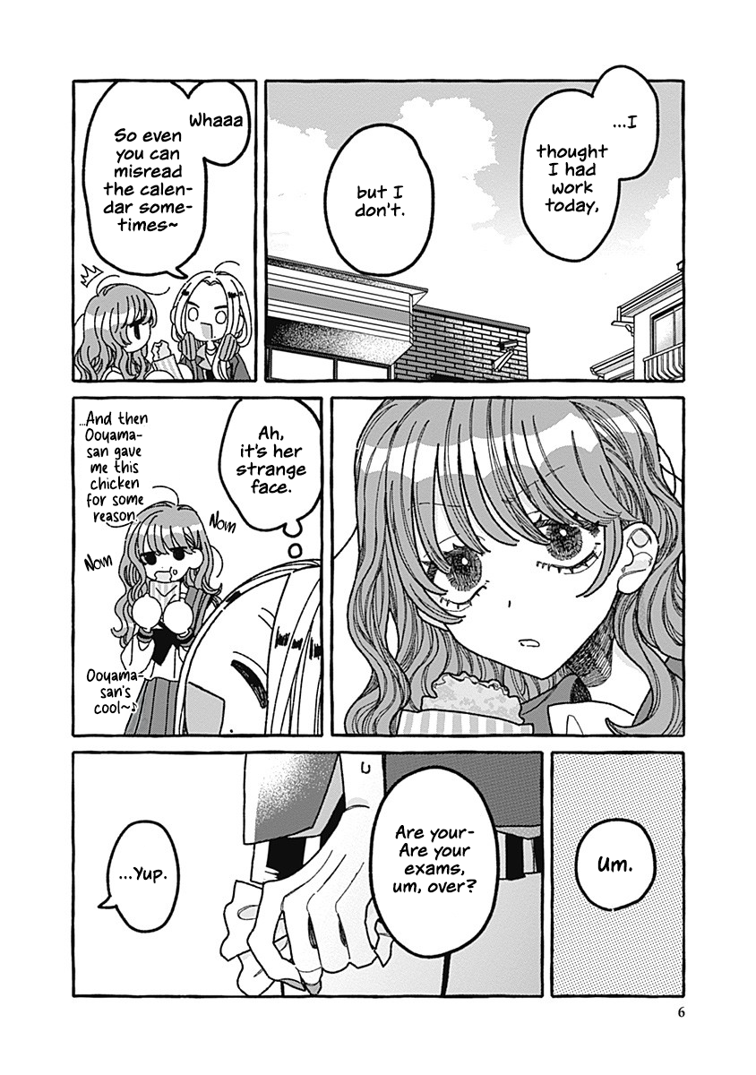 Ano Ko to Futari de. Vol. 1 Ch. 4 第6页