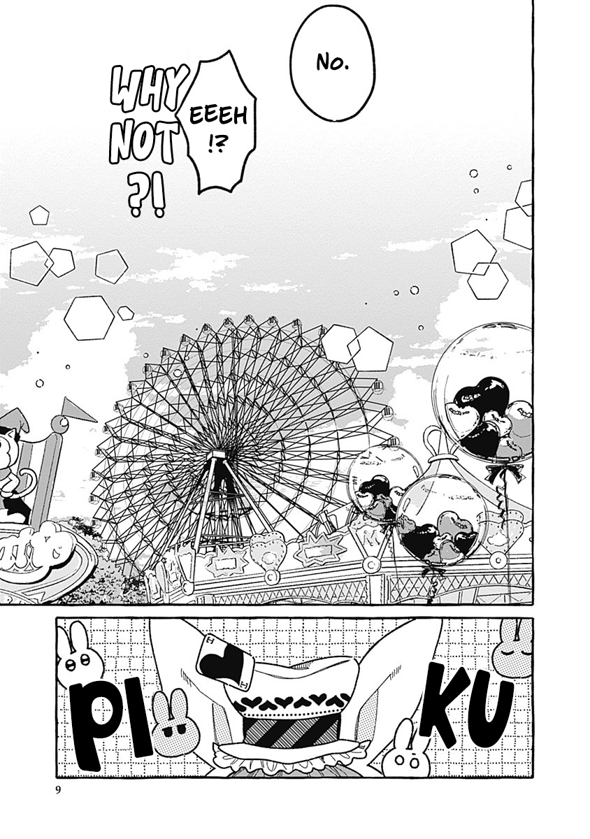 Ano Ko to Futari de. Vol. 1 Ch. 4 第9页