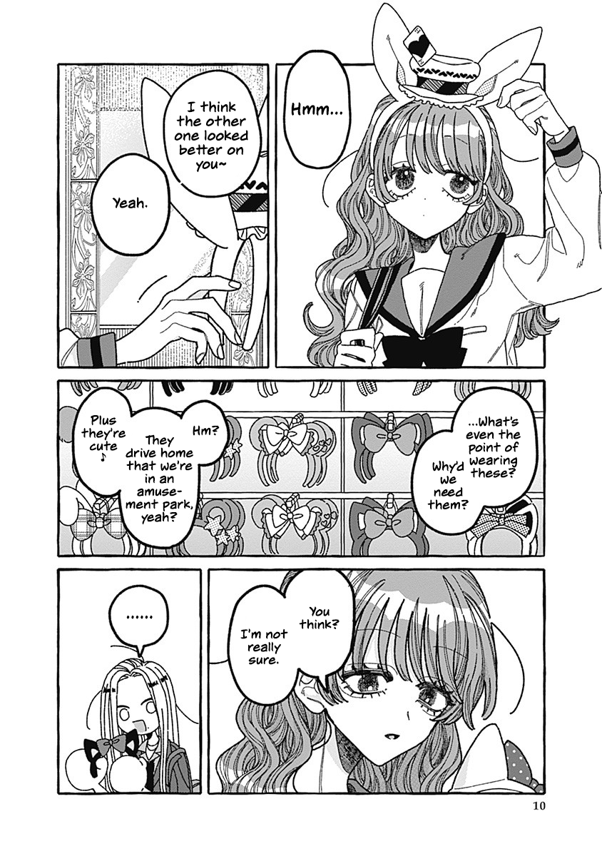 Ano Ko to Futari de. Vol. 1 Ch. 4 第10页