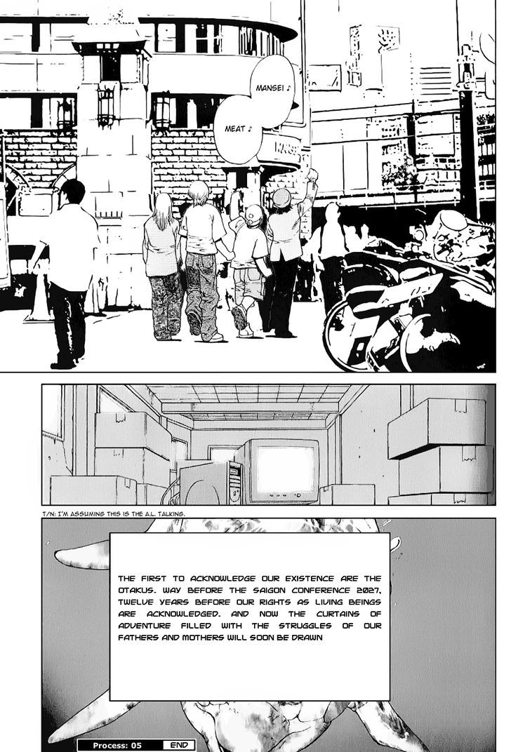 Akihabara@DEEP Vol. 1 Ch. 5 第18页