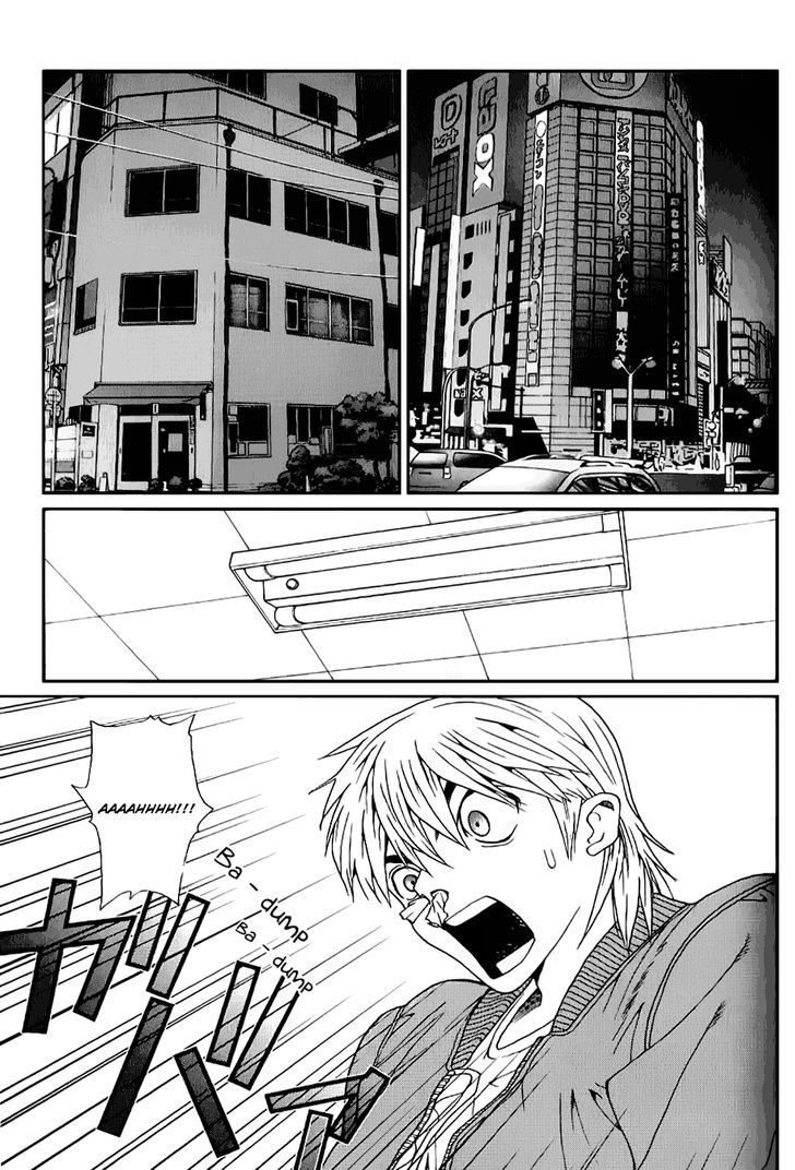 Akihabara@DEEP Vol. 1 Ch. 5 第8页