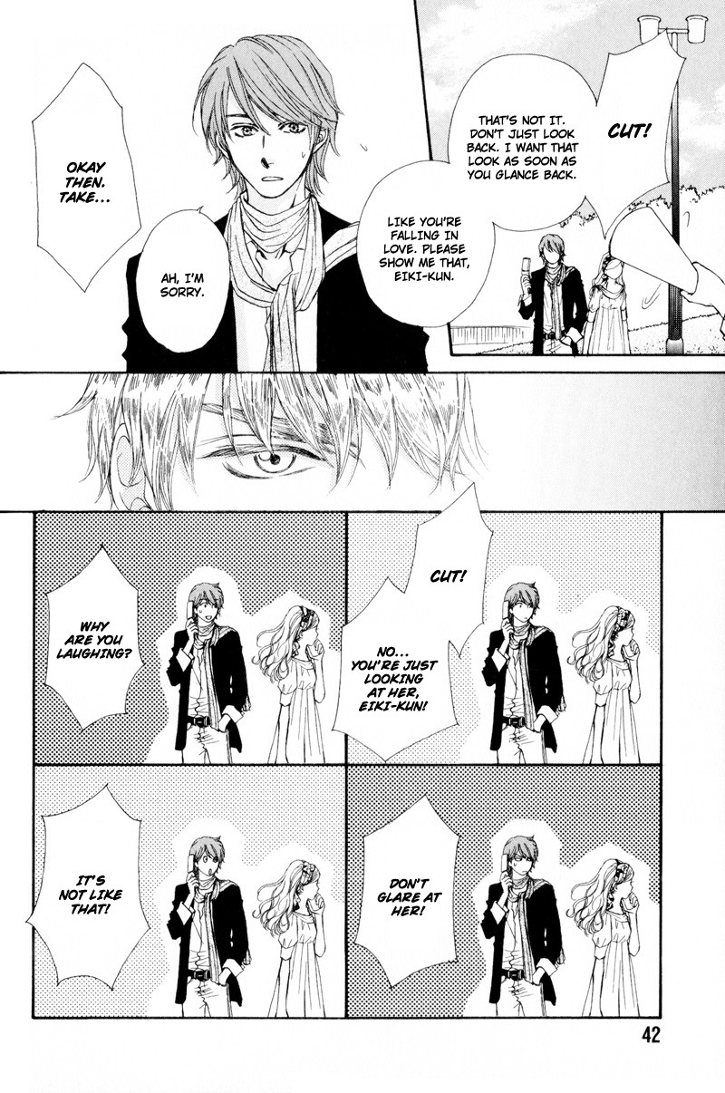 Ouji to Joujin Vol. 1 Ch. 2 第16页
