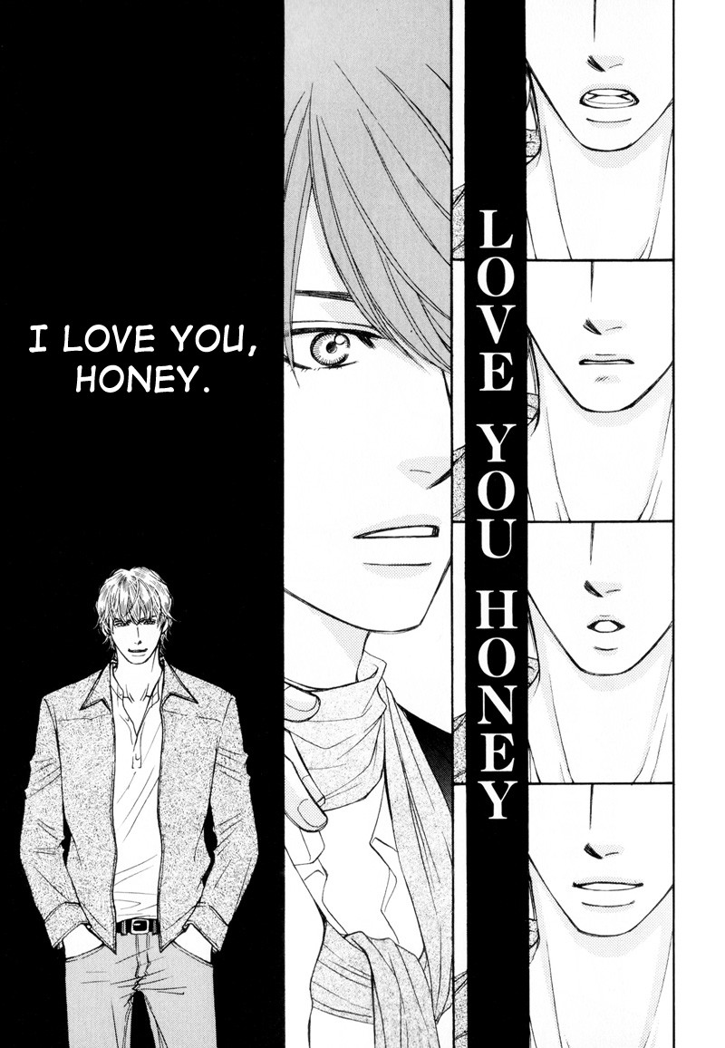 Ouji to Joujin Vol. 1 Ch. 2 第21页