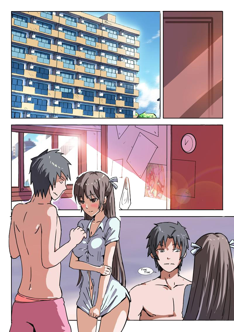 CHR-47 第5页