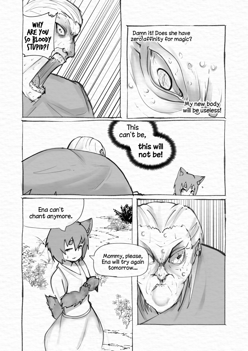 Foxtail Prologue: Ena 第7页